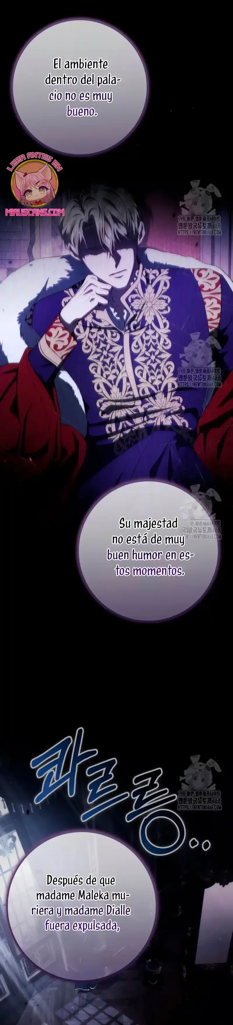Detras De La Risa De La Princesa Capitulo 45 página 19