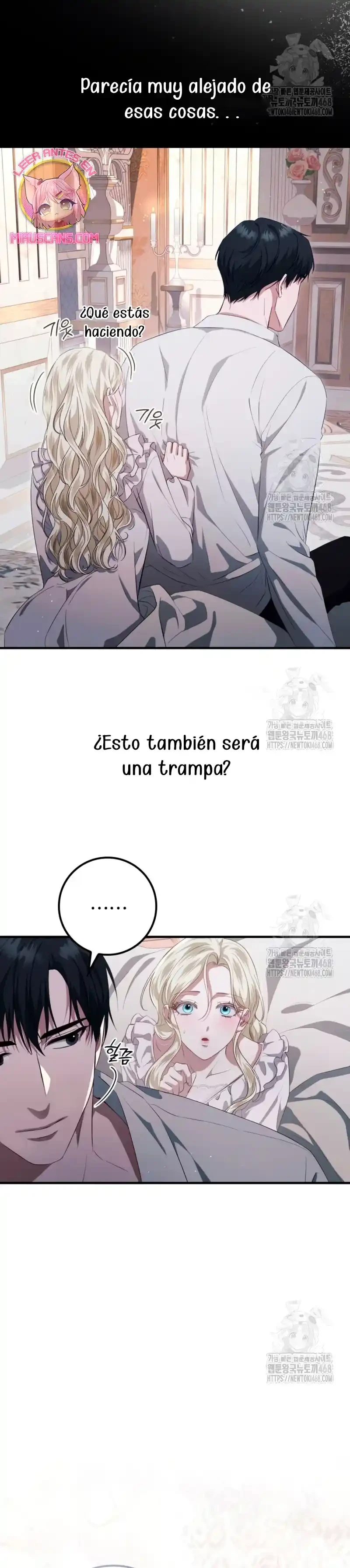 Detras De La Risa De La Princesa Capitulo 45 página 37