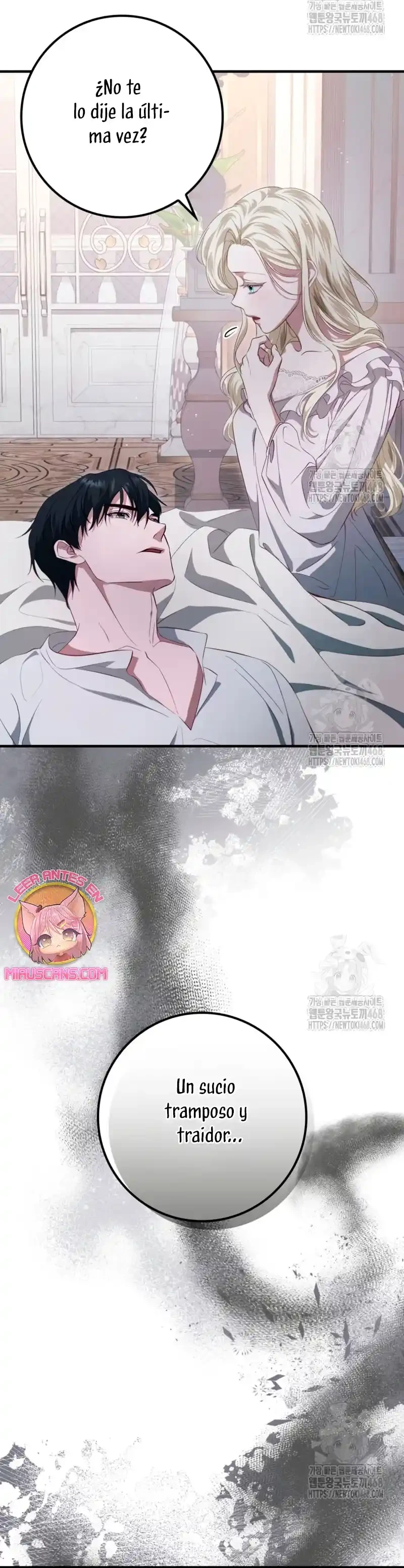Detras De La Risa De La Princesa Capitulo 45 página 39