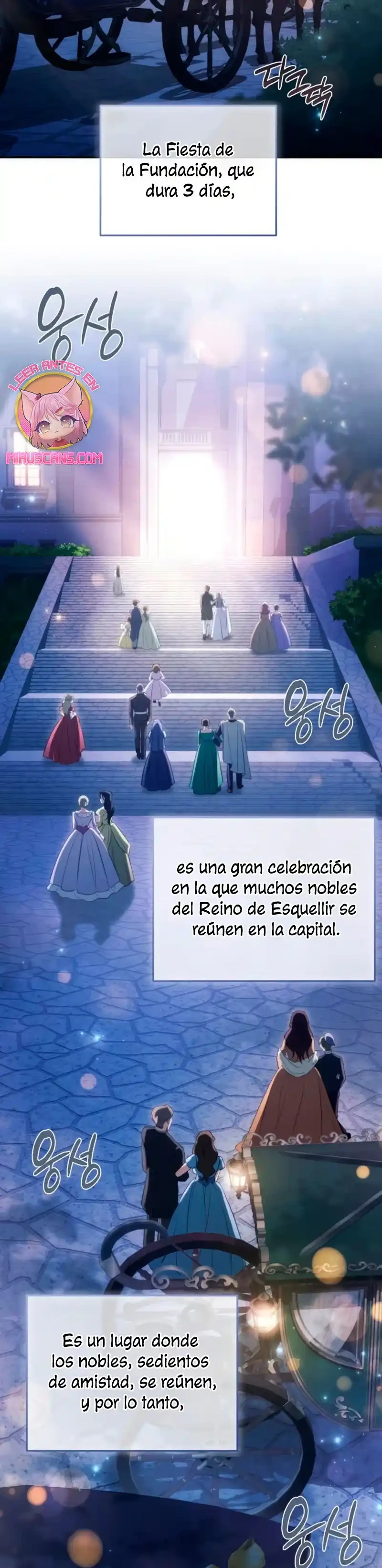 Detras De La Risa De La Princesa Capitulo 46 página 15