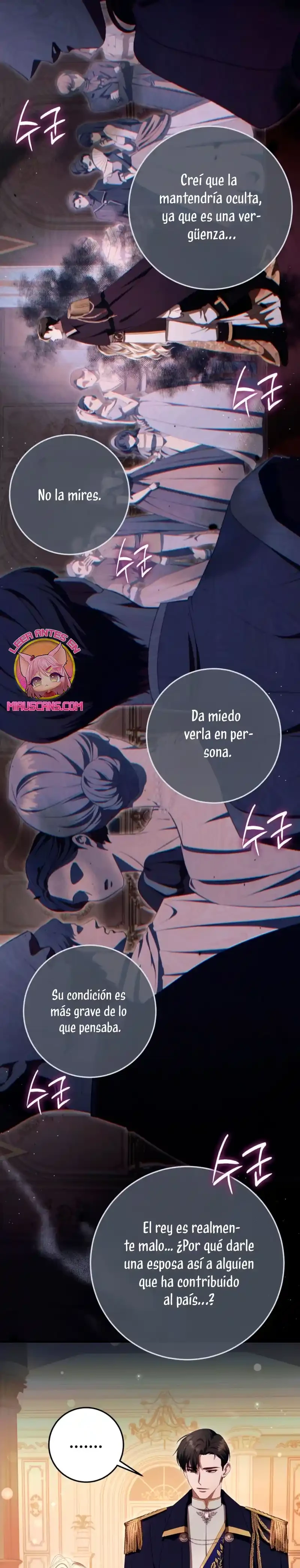 Detras De La Risa De La Princesa Capitulo 46 página 25