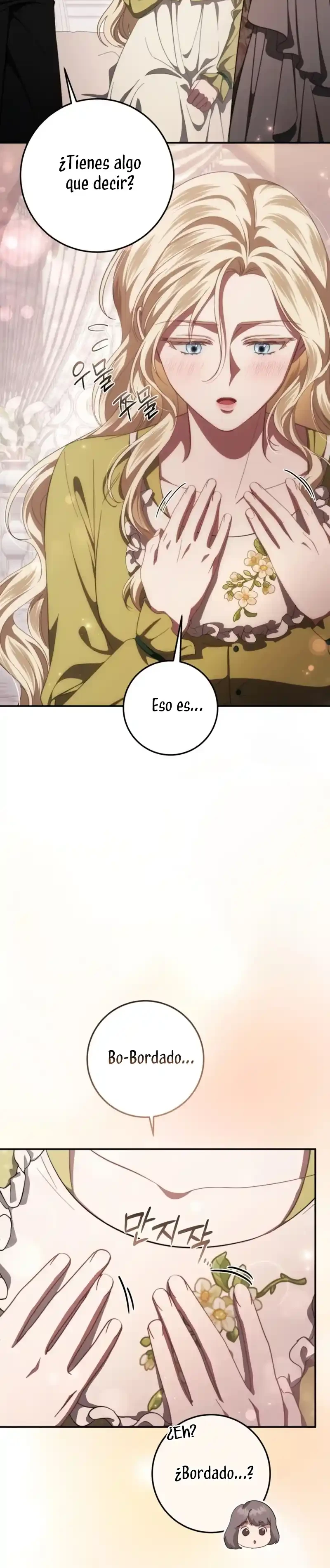 Detras De La Risa De La Princesa Capitulo 49 página 17