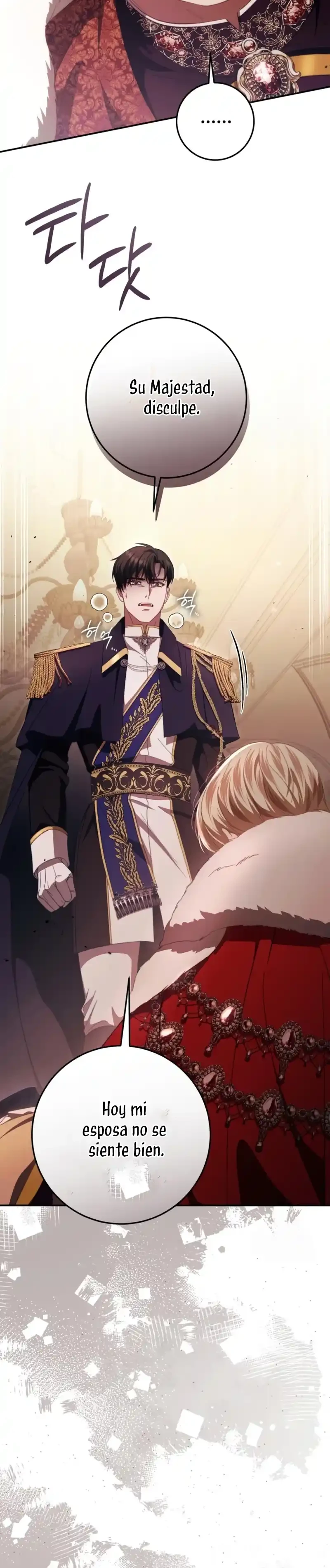 Detras De La Risa De La Princesa Capitulo 49 página 4
