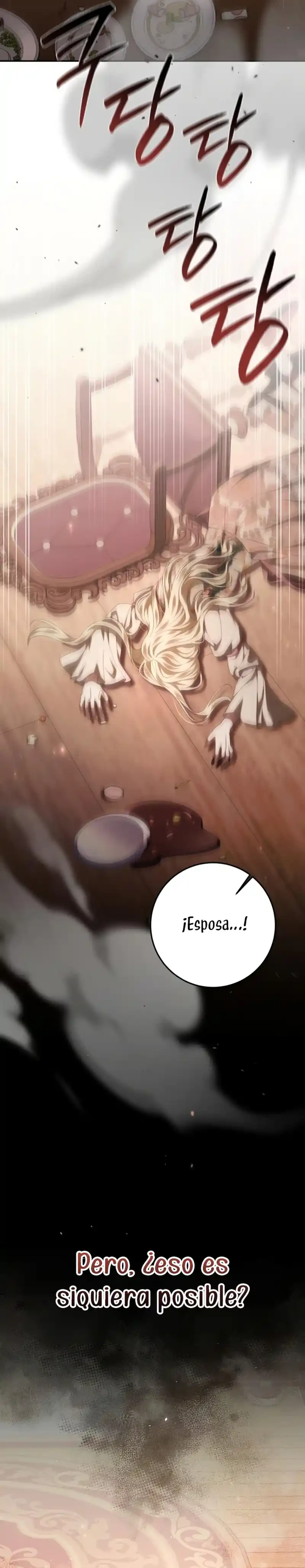 Detras De La Risa De La Princesa Capitulo 51 página 35