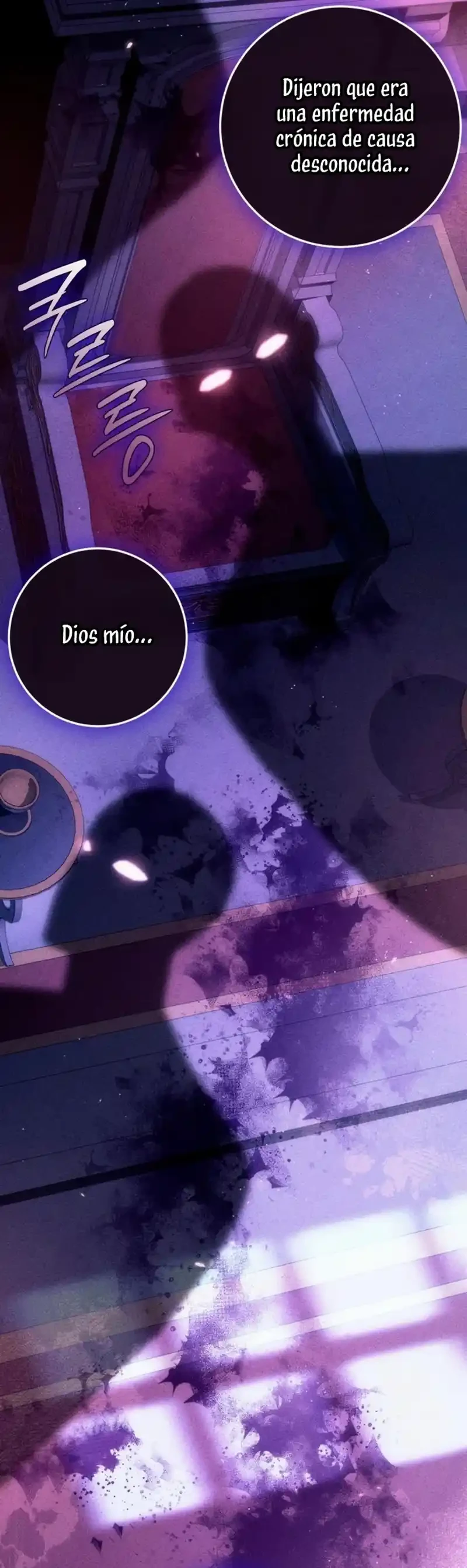 Detras De La Risa De La Princesa Capitulo 52 página 49