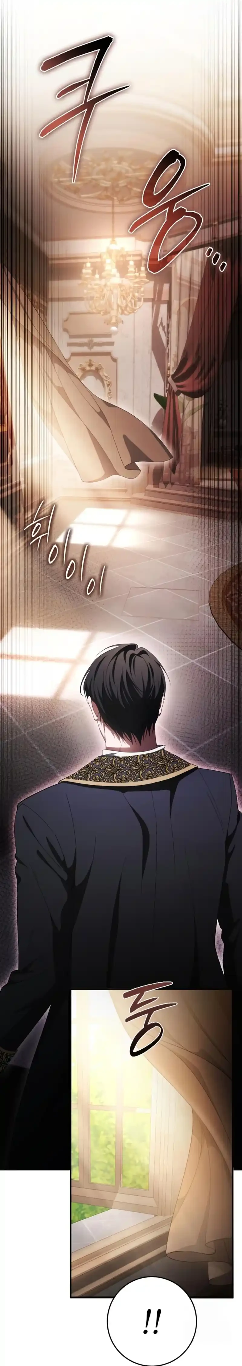 Detras De La Risa De La Princesa Capitulo 53 página 34