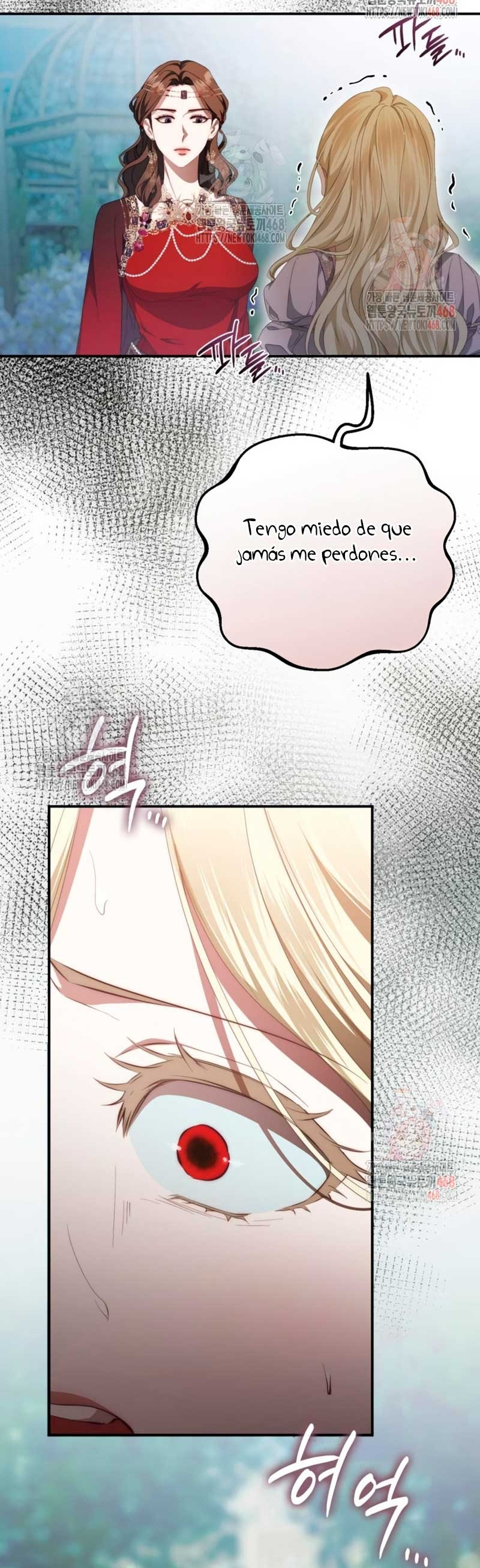 Detras De La Risa De La Princesa Capitulo 55 página 10