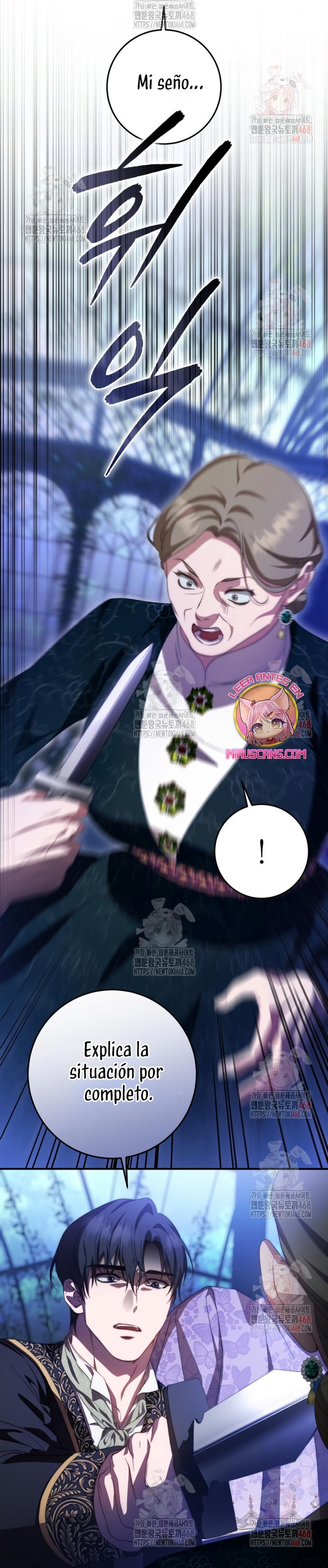 Detras De La Risa De La Princesa Capitulo 56 página 29