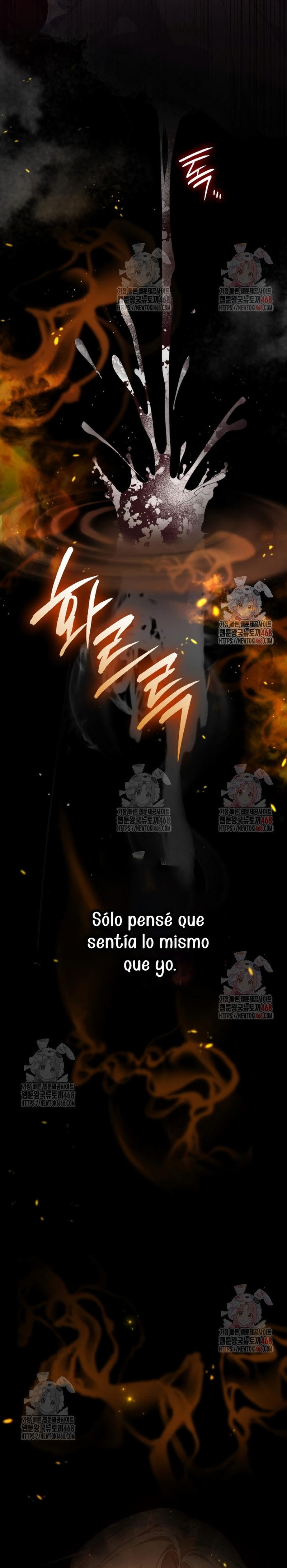 Detras De La Risa De La Princesa Capitulo 56 página 7