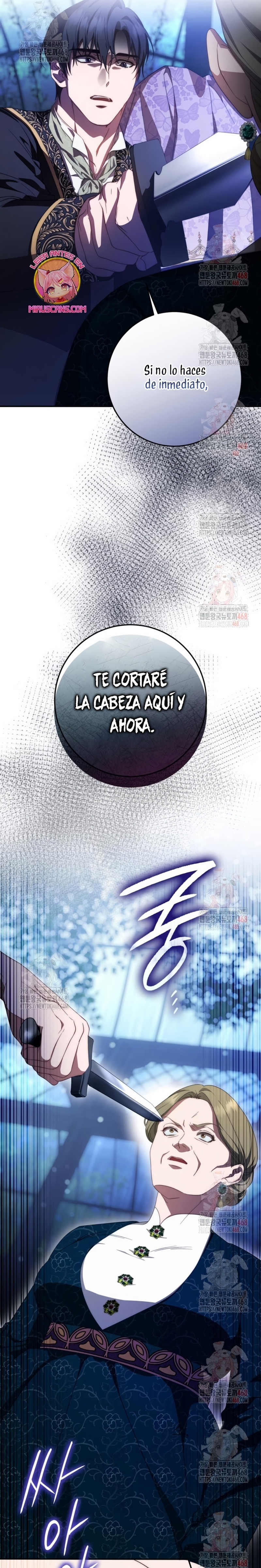 Detras De La Risa De La Princesa Capitulo 57 página 2