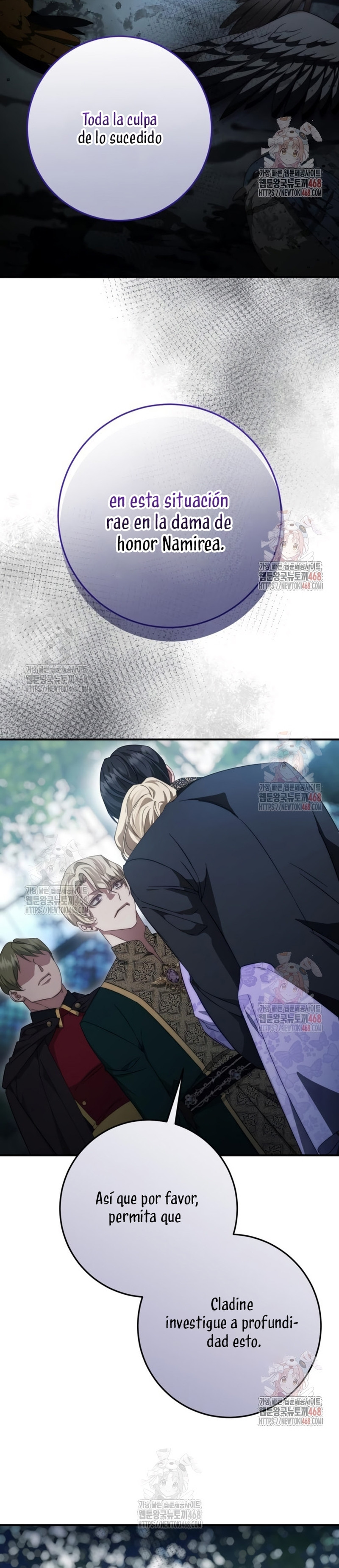 Detras De La Risa De La Princesa Capitulo 57 página 21
