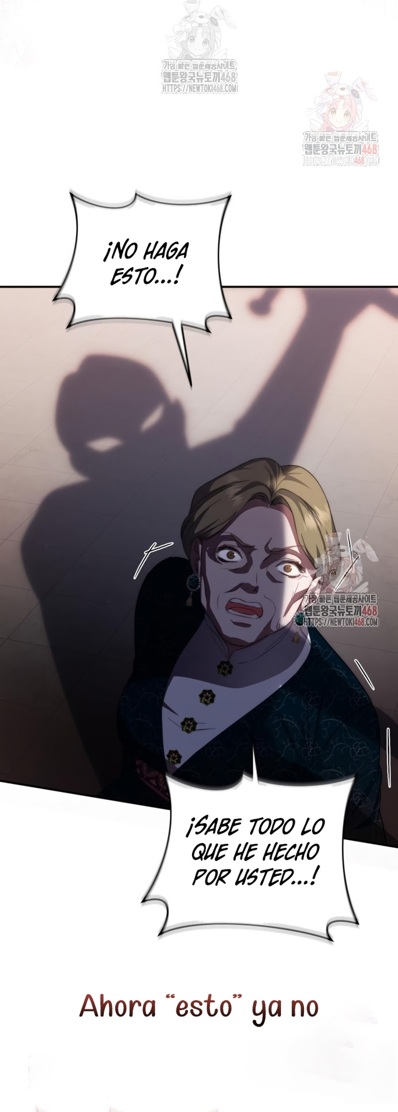 Detras De La Risa De La Princesa Capitulo 57 página 30
