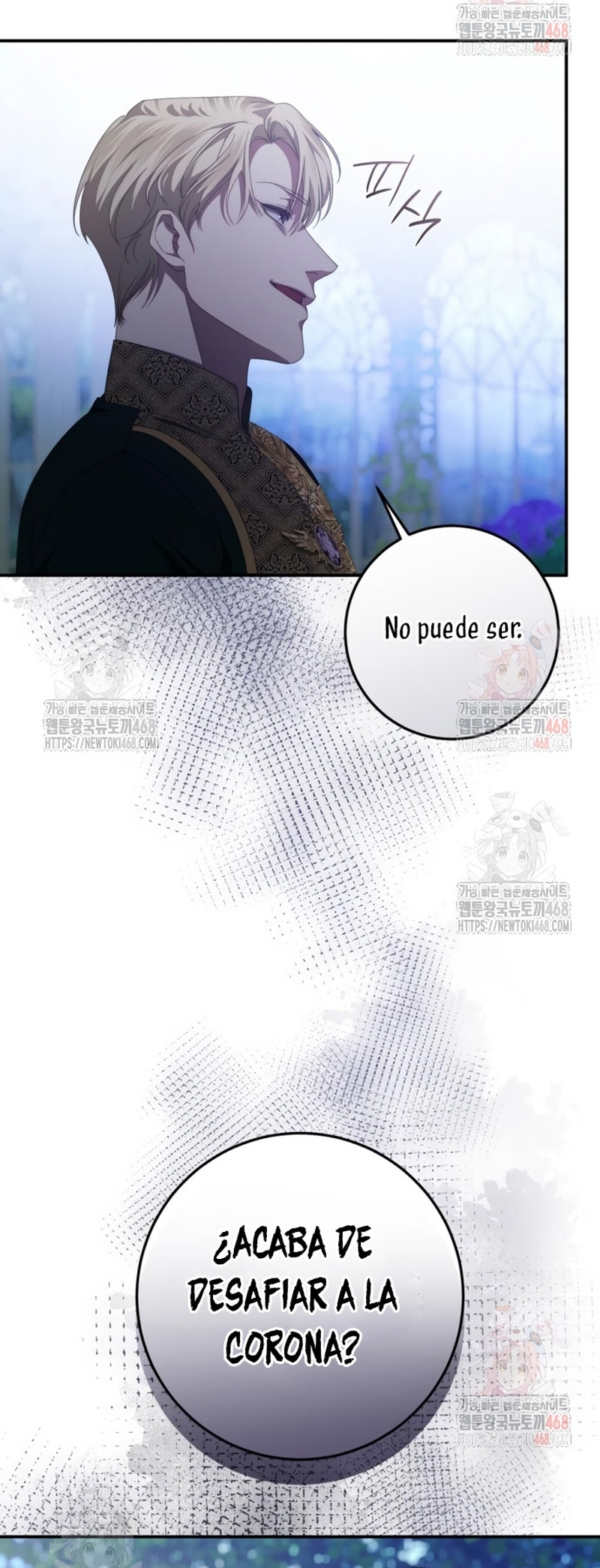 Detras De La Risa De La Princesa Capitulo 57 página 5