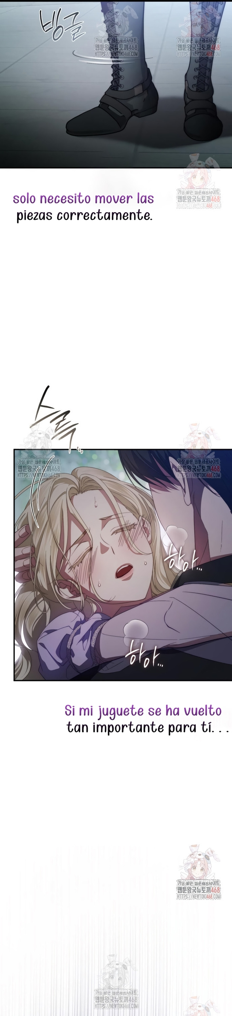 Detras De La Risa De La Princesa Capitulo 57 página 8