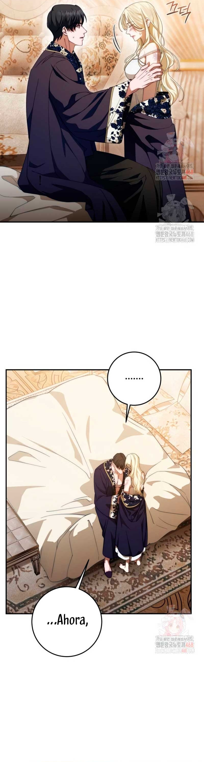 Detras De La Risa De La Princesa Capitulo 58 página 23