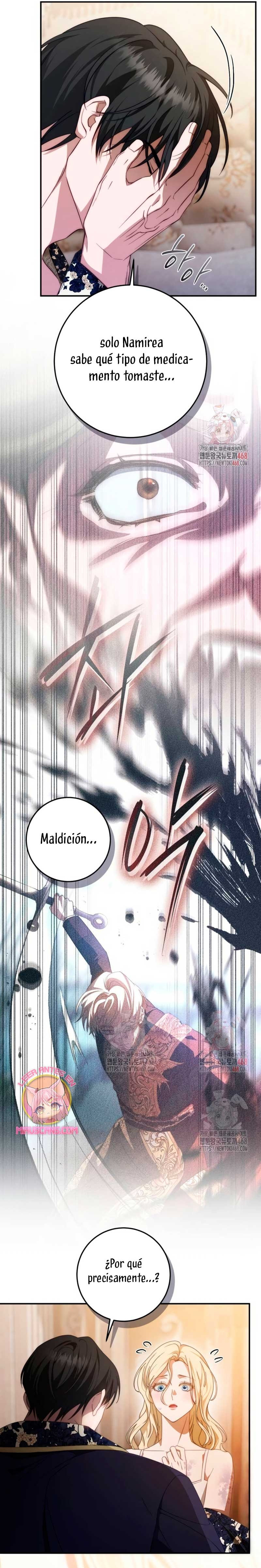 Detras De La Risa De La Princesa Capitulo 58 página 24