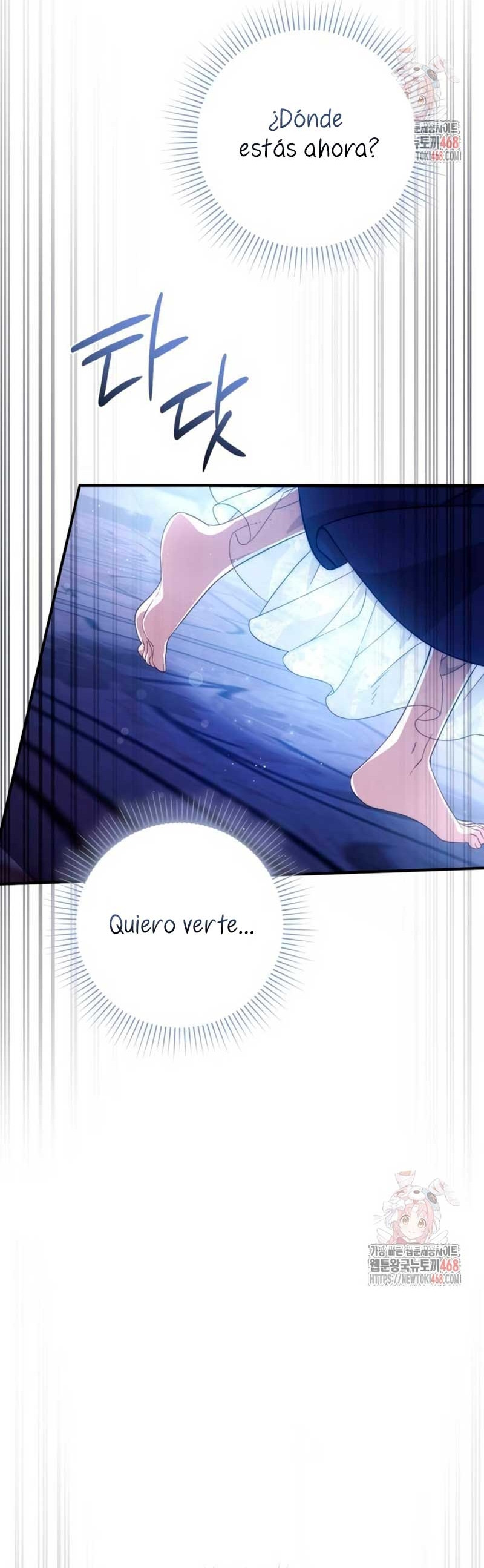 Detras De La Risa De La Princesa Capitulo 58 página 7