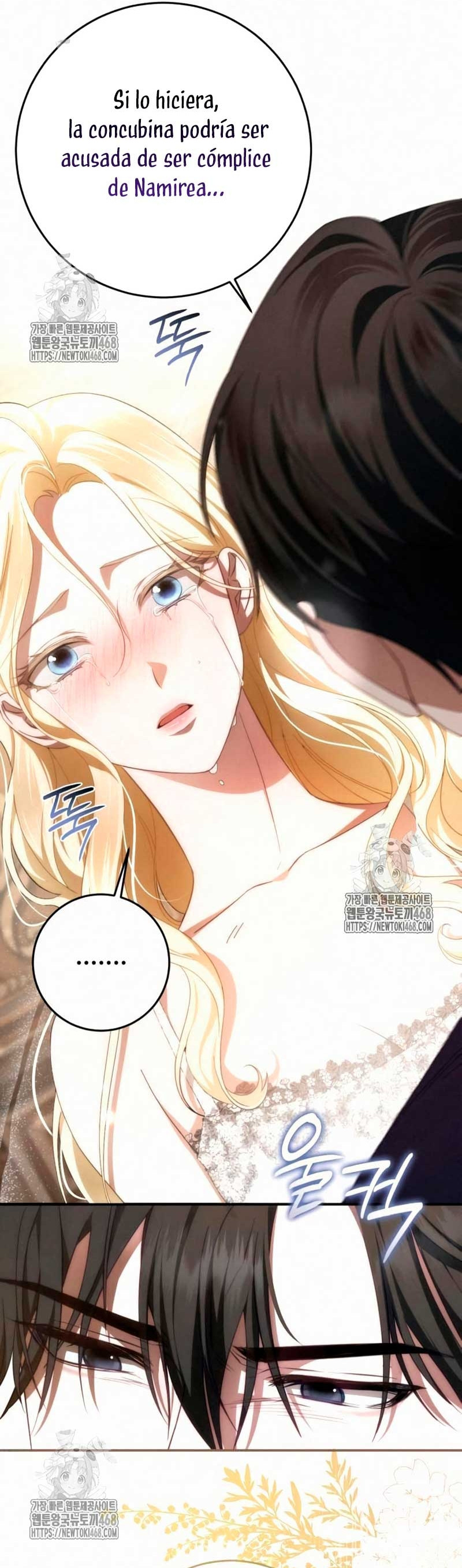 Detras De La Risa De La Princesa Capitulo 59 página 10