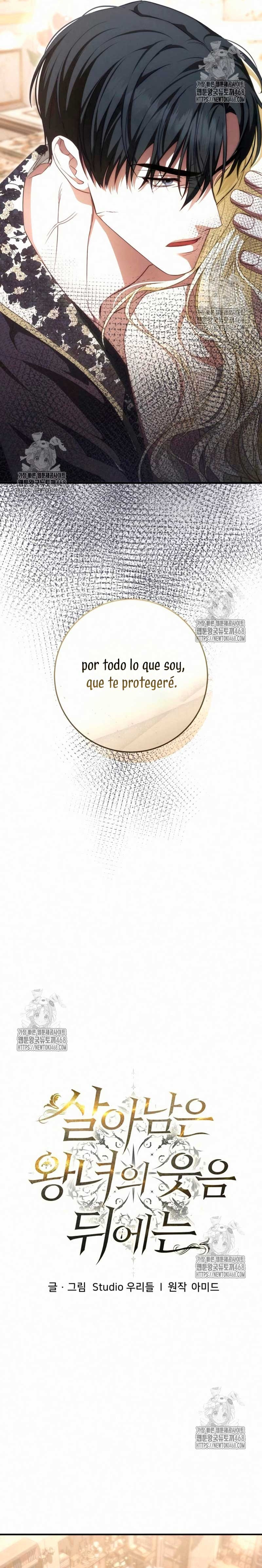 Detras De La Risa De La Princesa Capitulo 59 página 13