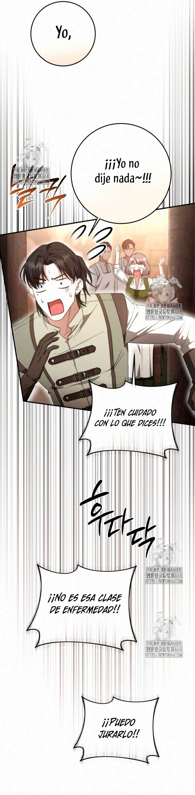 Detras De La Risa De La Princesa Capitulo 59 página 19
