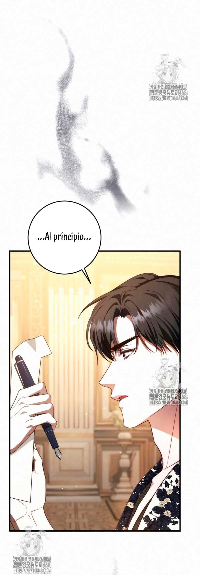 Detras De La Risa De La Princesa Capitulo 59 página 4