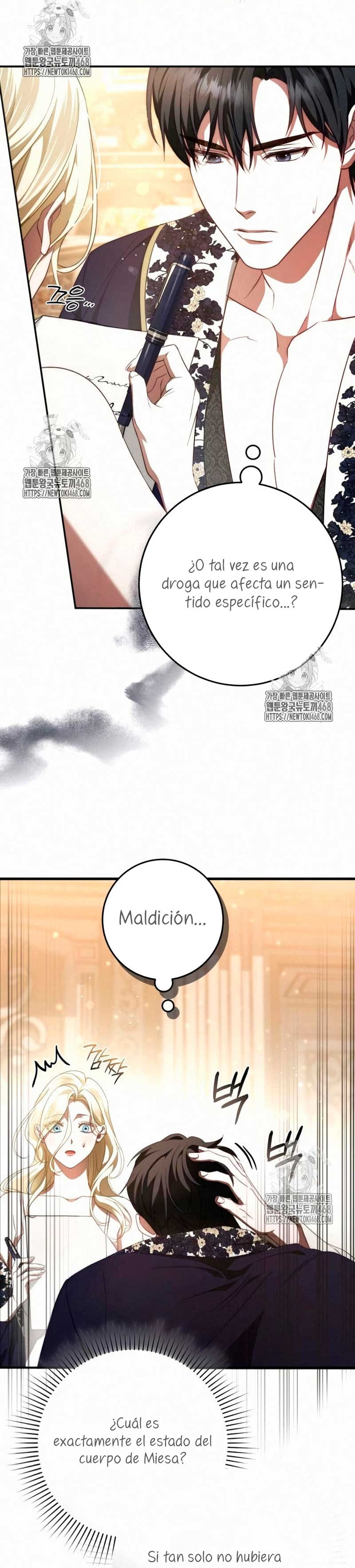 Detras De La Risa De La Princesa Capitulo 59 página 6