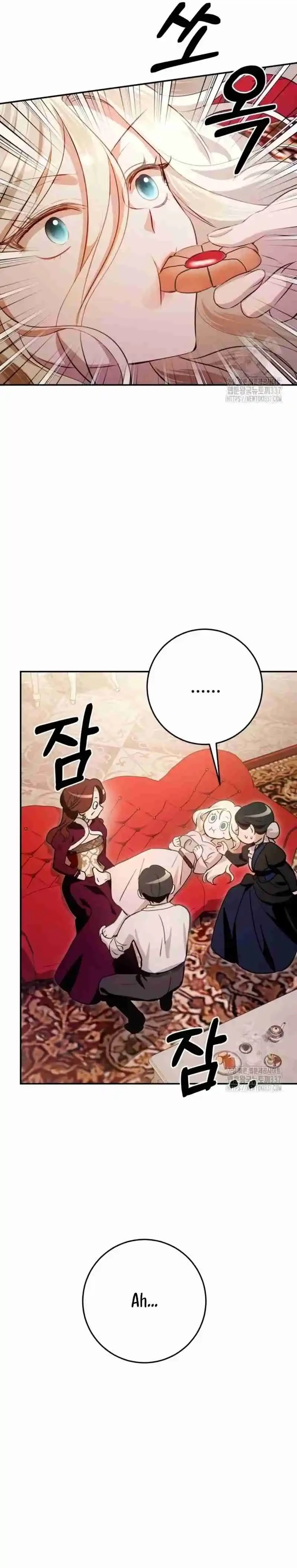 Detras De La Risa De La Princesa Capitulo 6 página 28