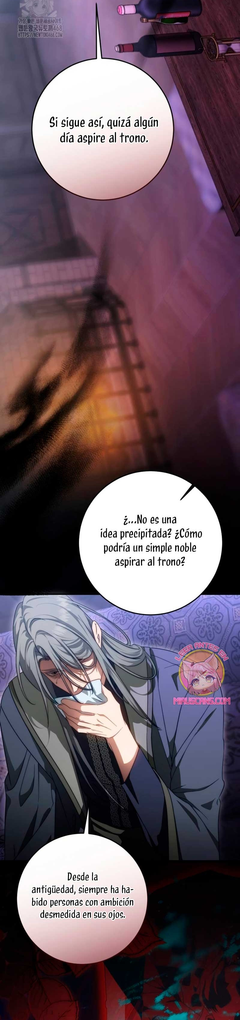 Detras De La Risa De La Princesa Capitulo 61 página 12