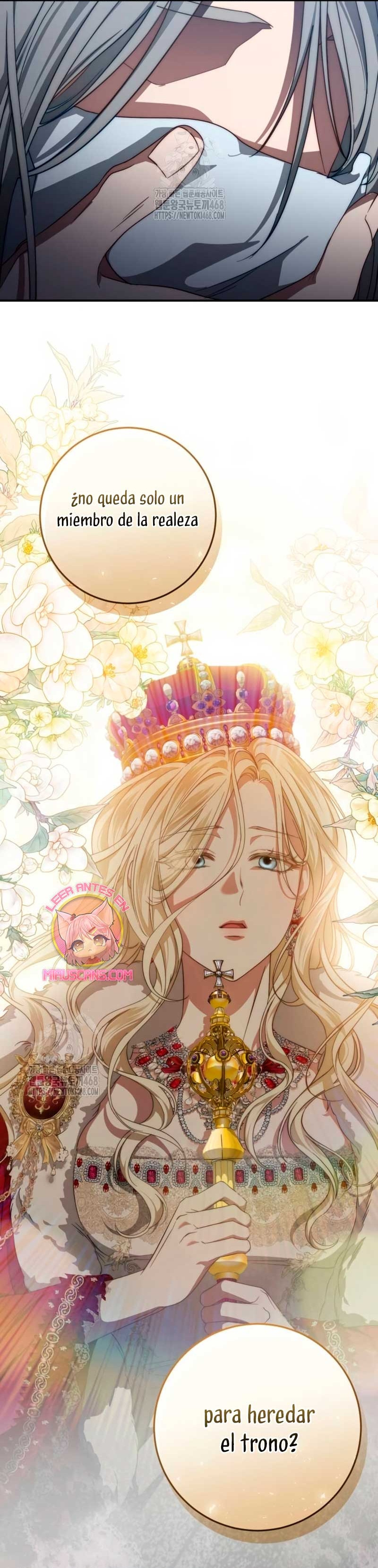Detras De La Risa De La Princesa Capitulo 61 página 15