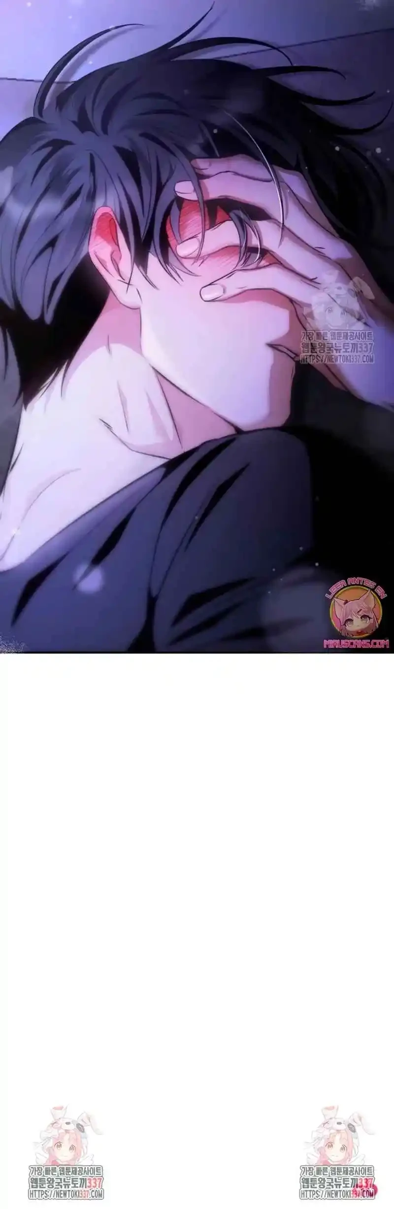 Detras De La Risa De La Princesa Capitulo 7 página 35