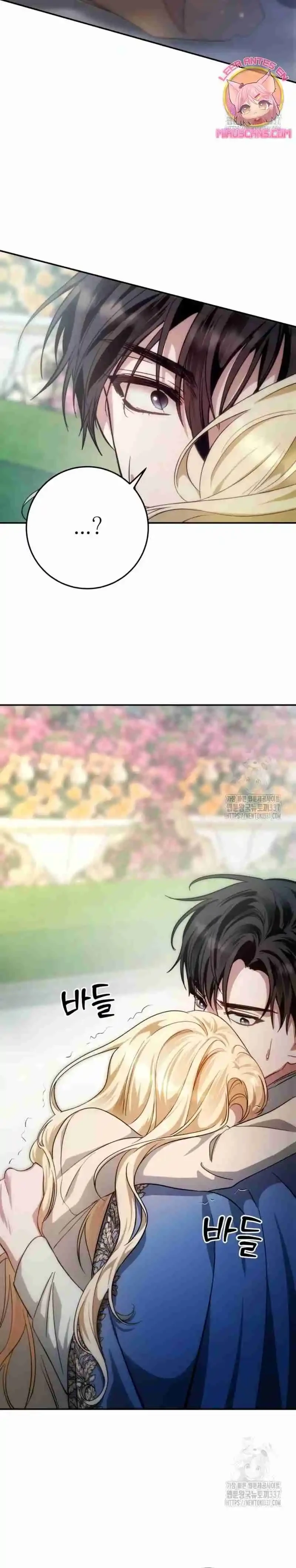 Detras De La Risa De La Princesa Capitulo 8 página 23