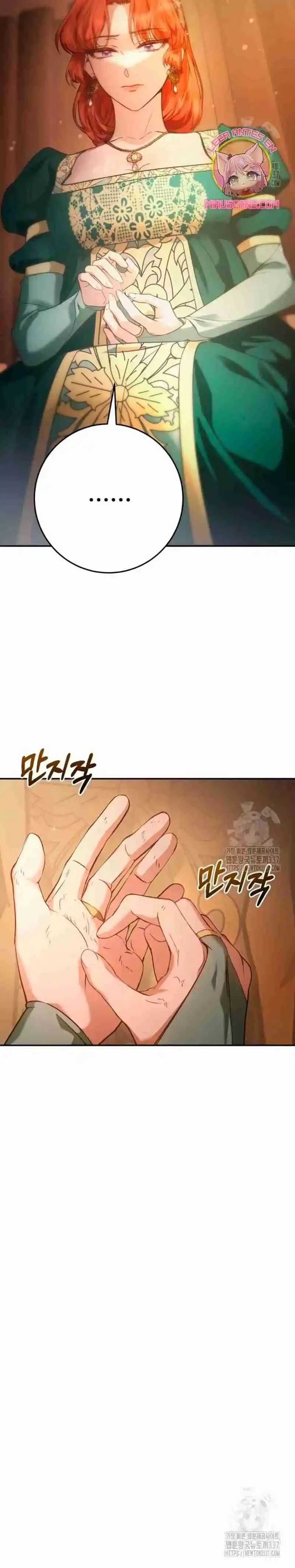 Detras De La Risa De La Princesa Capitulo 9 página 32