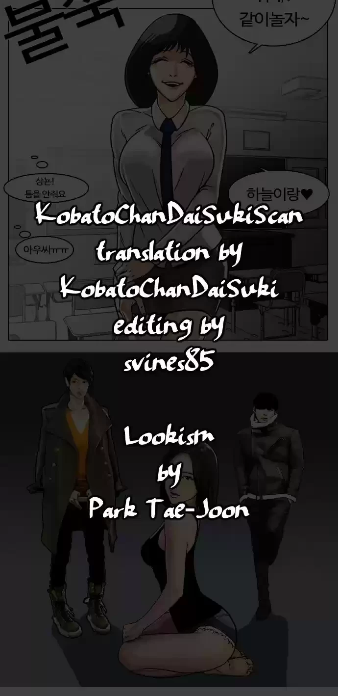 Nueva cara Capitulo 1 página 2
