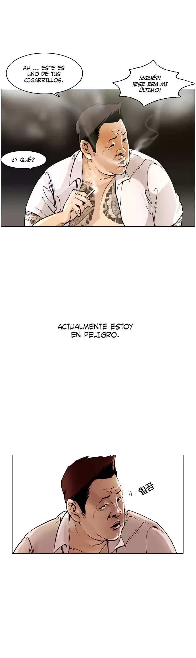 Nueva cara Capitulo 1 página 5