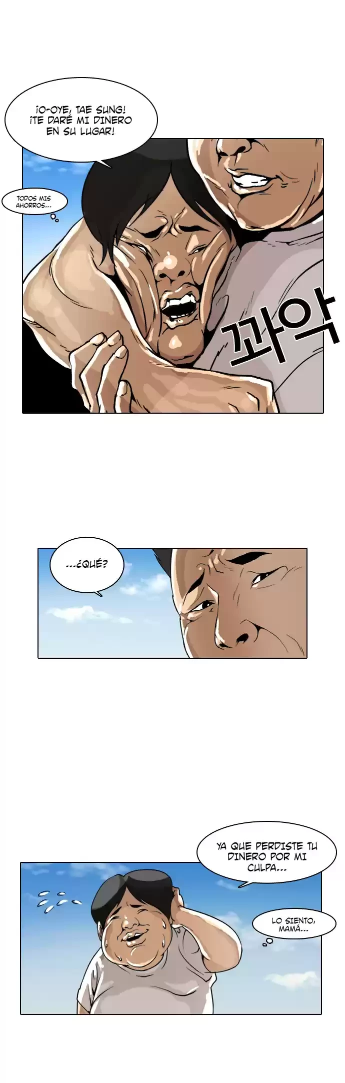 Nueva cara Capitulo 1 página 58