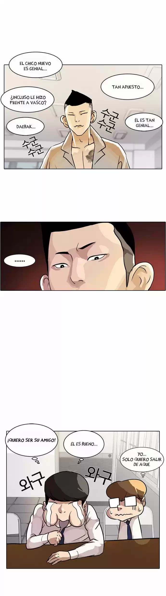 Nueva cara Capitulo 10 página 13