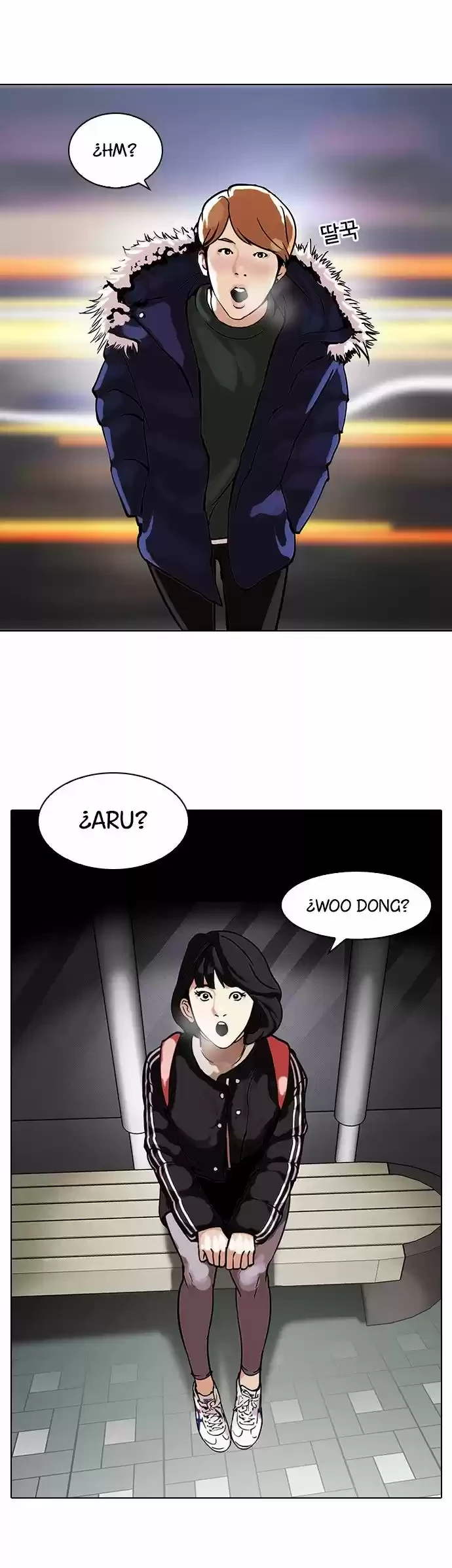 Nueva cara Capitulo 100 página 9
