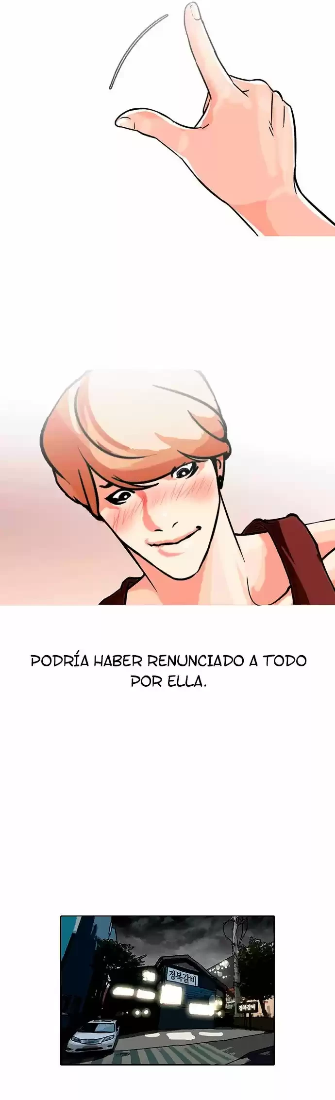 Nueva cara Capitulo 101 página 10