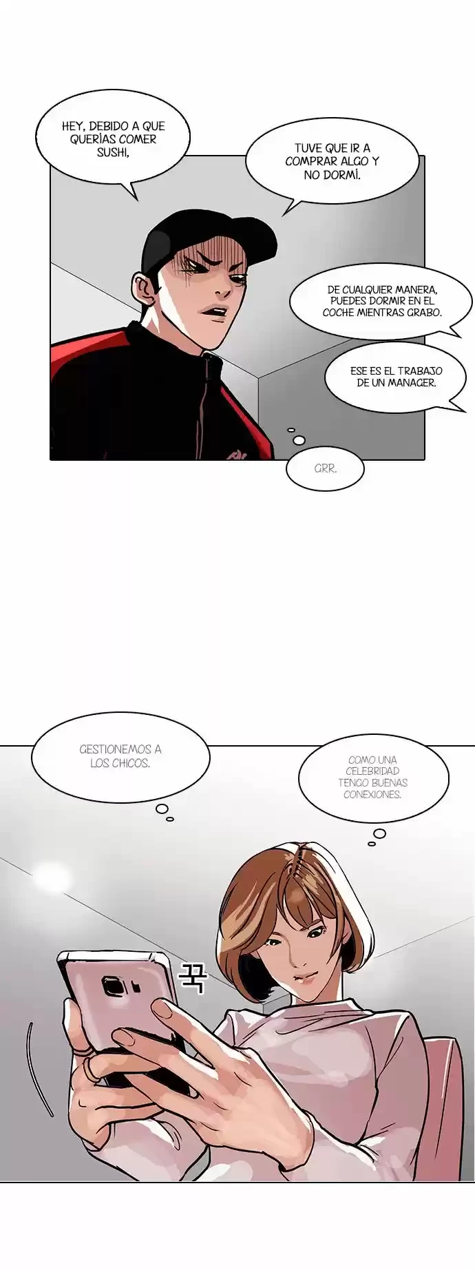 Nueva cara Capitulo 102 página 13