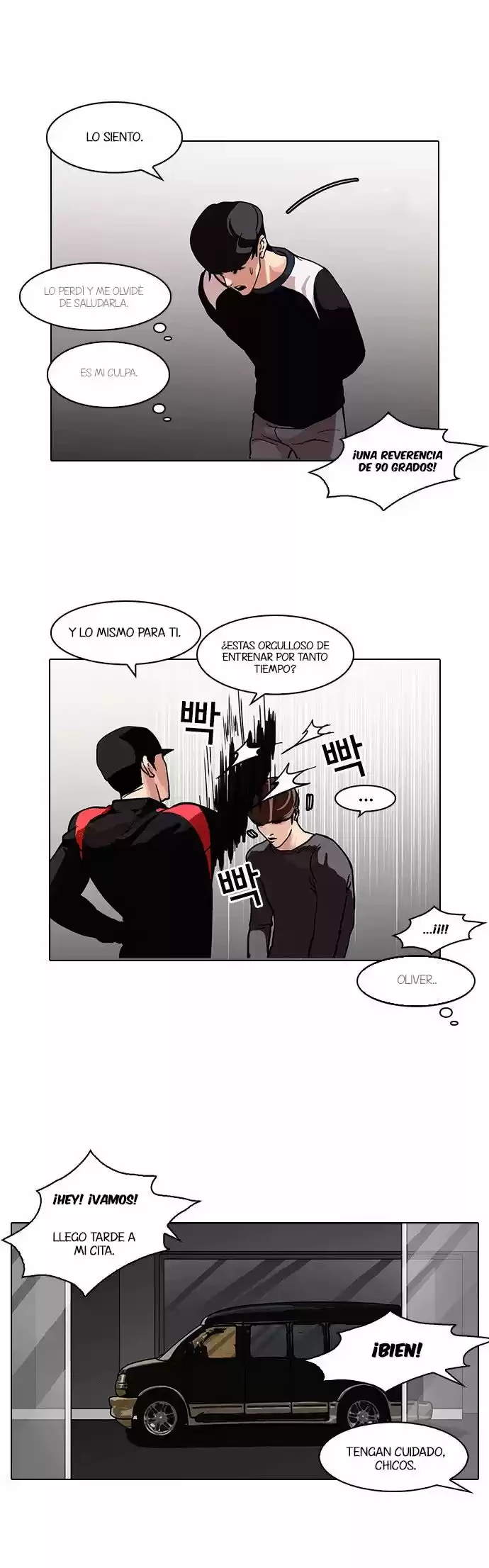 Nueva cara Capitulo 102 página 32