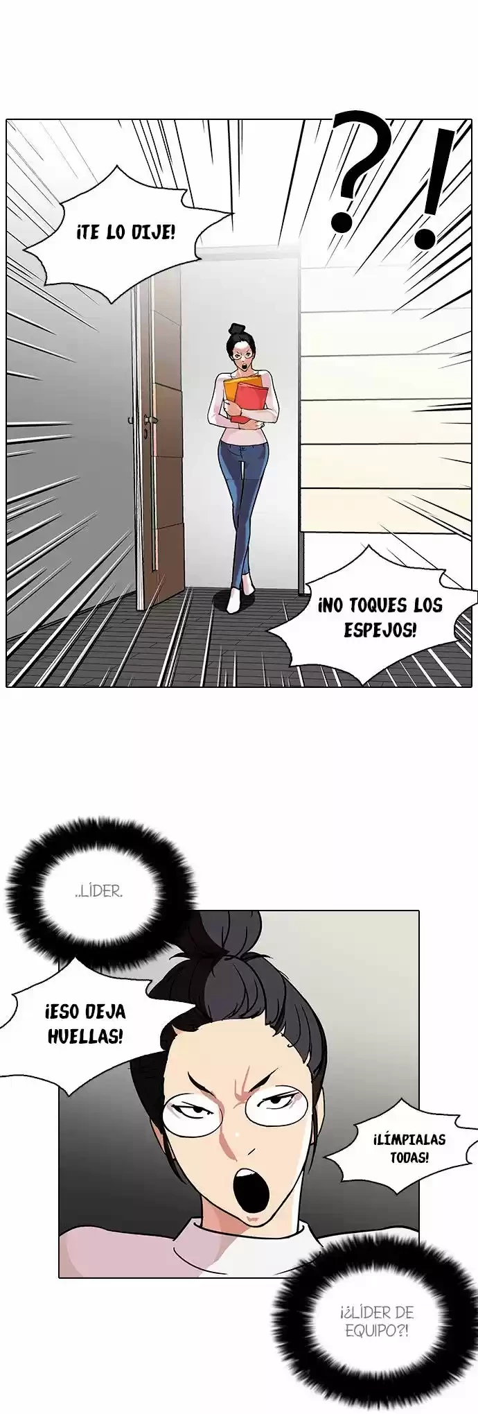 Nueva cara Capitulo 103 página 10