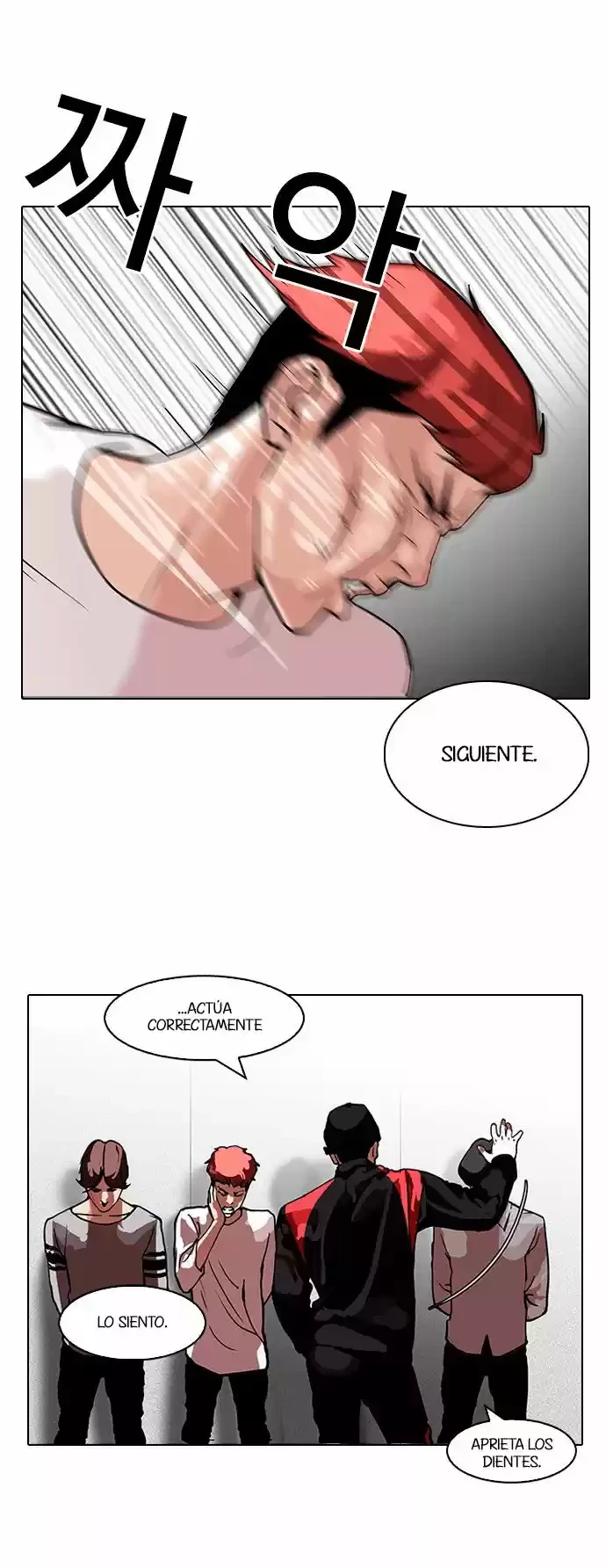 Nueva cara Capitulo 104 página 31