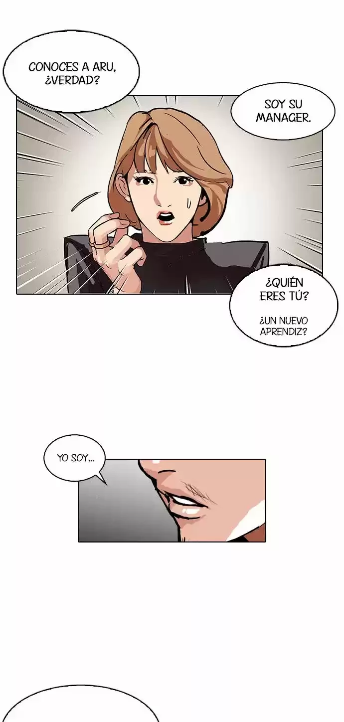 Nueva cara Capitulo 104 página 41