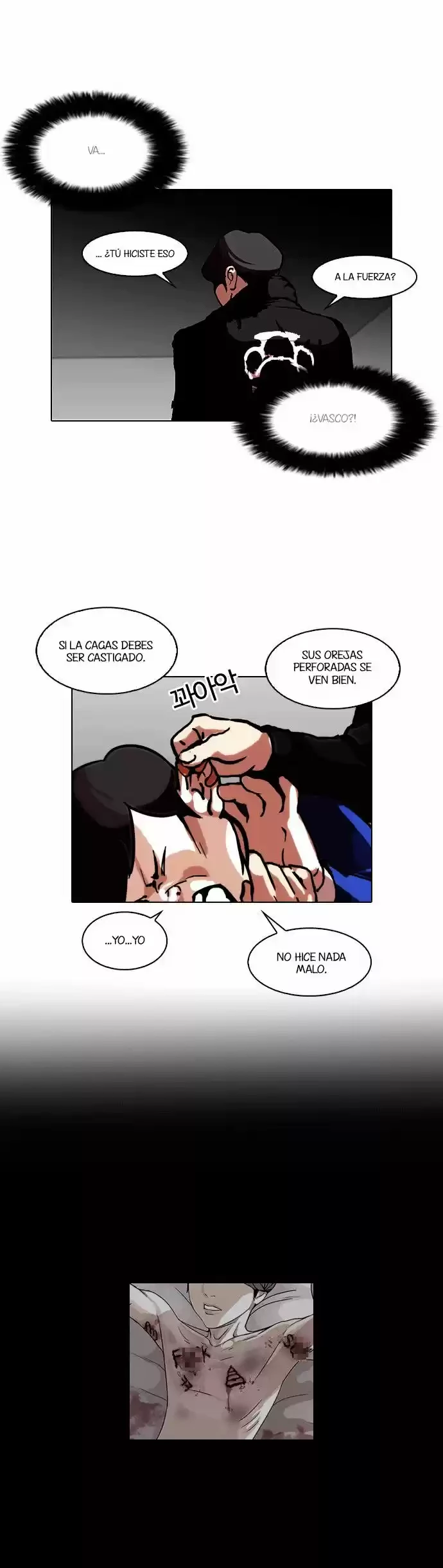 Nueva cara Capitulo 105 página 13