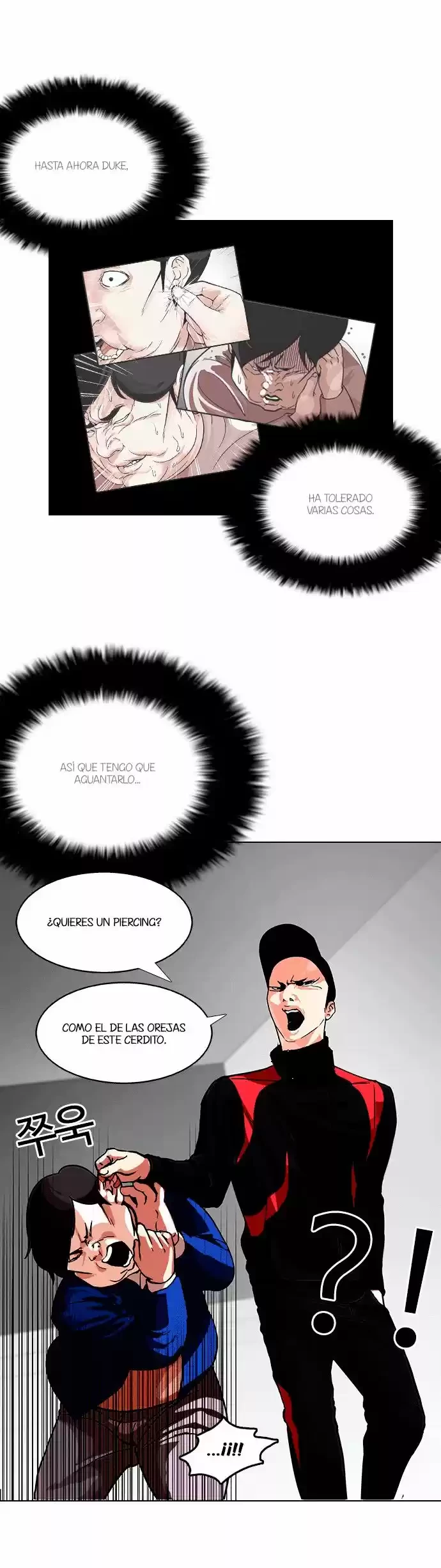 Nueva cara Capitulo 105 página 8