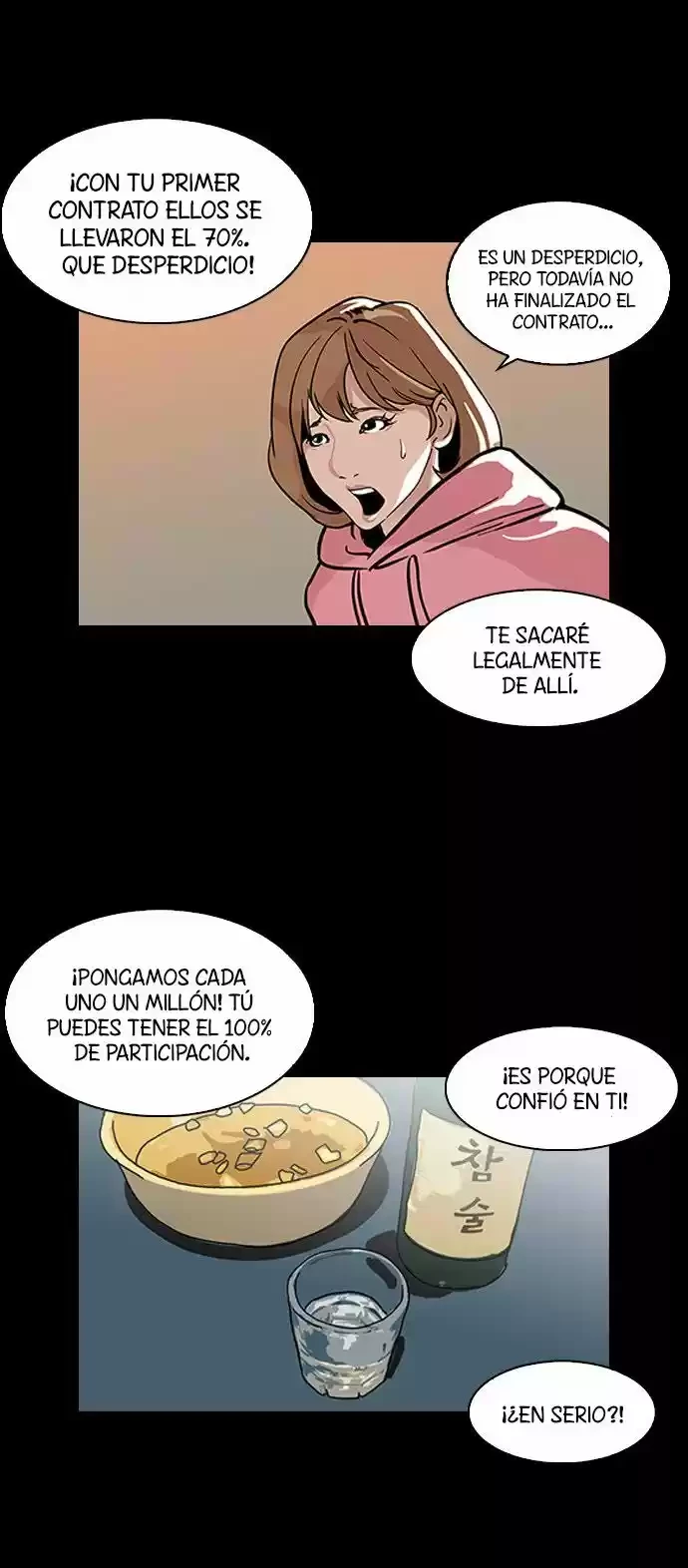 Nueva cara Capitulo 106 página 10