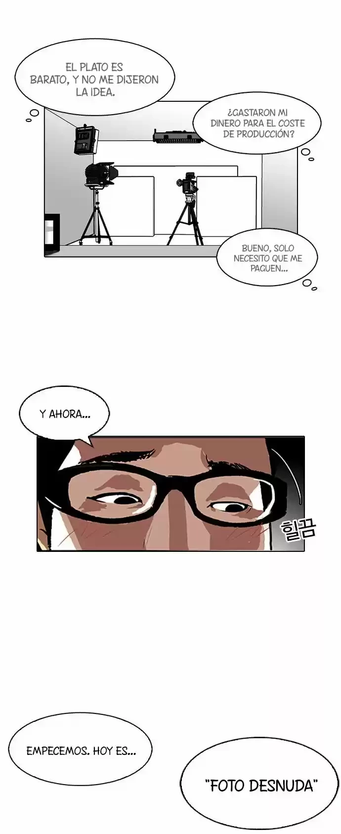Nueva cara Capitulo 106 página 27