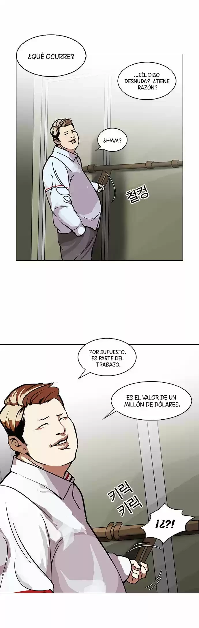 Nueva cara Capitulo 106 página 29