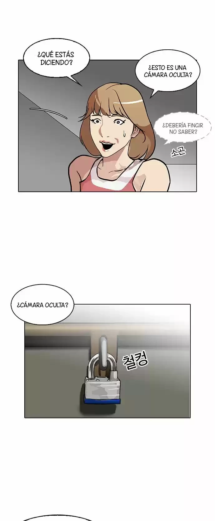 Nueva cara Capitulo 106 página 30