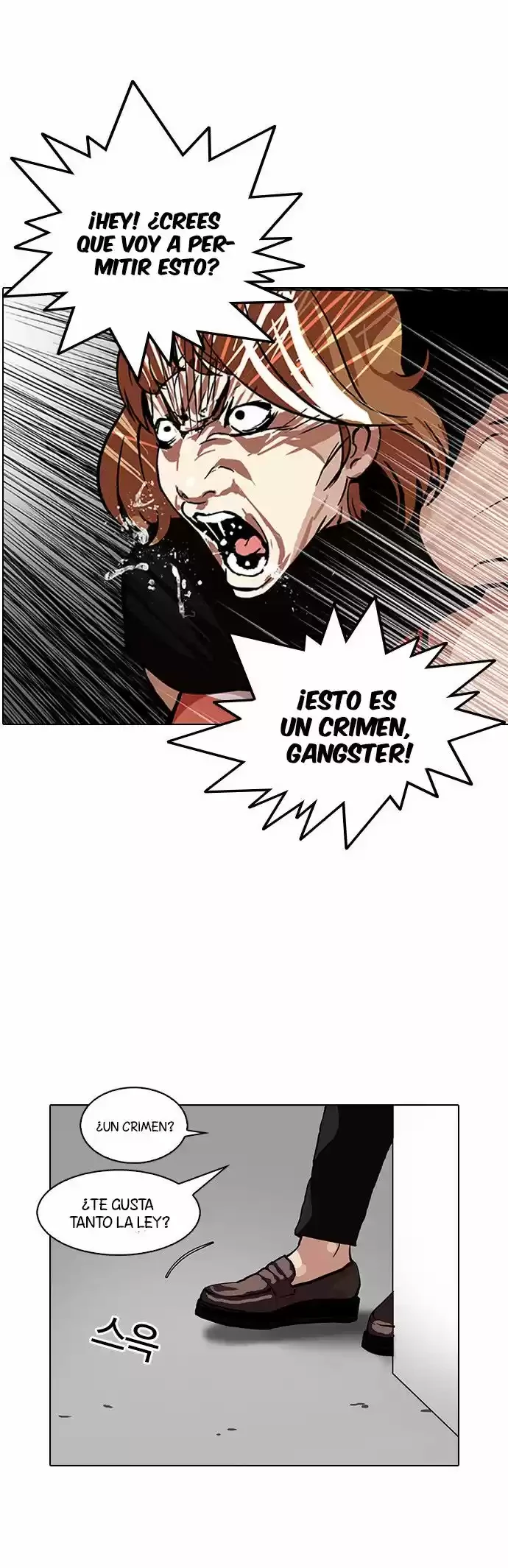 Nueva cara Capitulo 106 página 35